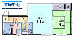 安田マンション 301 ｜ 奈良県高市郡高取町大字観覚寺（賃貸マンション1LDK・3階・41.96㎡） その2