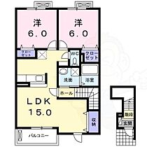 ブローテ エスパシオ1  ｜ 奈良県磯城郡田原本町大字阪手489番1号（賃貸アパート2LDK・2階・62.28㎡） その2