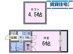 🉐敷金礼金0円！🉐ヨーロピアン石川
