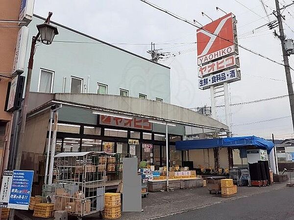 フィオーレ ｜奈良県北葛城郡王寺町本町２丁目(賃貸アパート1LDK・2階・37.63㎡)の写真 その16