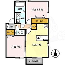 ヴィルヌーブC棟  ｜ 奈良県磯城郡田原本町大字新町（賃貸アパート2LDK・2階・57.93㎡） その2