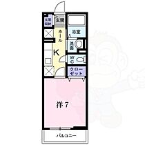 奈良県橿原市山之坊町371番1号（賃貸アパート1K・2階・27.18㎡） その2