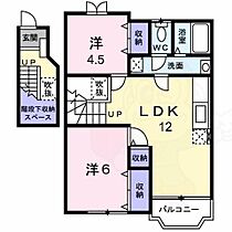 ヴィラージュみむろB  ｜ 奈良県御所市大字三室（賃貸アパート2LDK・2階・58.53㎡） その2