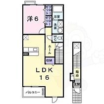 セブン リッチ  ｜ 奈良県橿原市見瀬町703番7号（賃貸アパート1LDK・2階・56.47㎡） その2