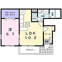 エレガンス  ｜ 奈良県大和高田市曽大根１丁目7番7号（賃貸アパート1LDK・1階・42.58㎡） その2