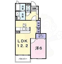 アクティフ ジェルメ1  ｜ 奈良県五條市釜窪町（賃貸アパート1LDK・1階・45.72㎡） その2