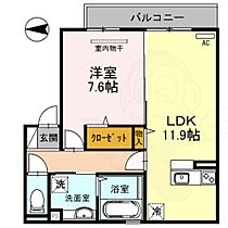 リガーレ大和1番館 203 ｜ 奈良県橿原市石原田町（賃貸アパート1LDK・2階・48.57㎡） その2