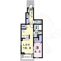 アムールC  ｜ 奈良県香芝市逢坂１丁目492番（賃貸アパート1LDK・1階・40.38㎡） その2