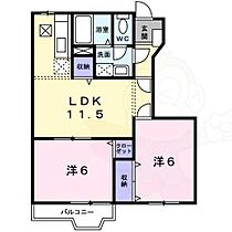 ベルメゾン N  ｜ 奈良県葛城市尺土（賃貸アパート2LDK・1階・51.79㎡） その2