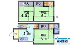 🉐敷金礼金0円！🉐サンロイヤル前川C棟