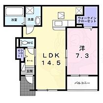 フレアデス光  ｜ 奈良県橿原市高殿町（賃貸アパート1LDK・1階・50.27㎡） その2