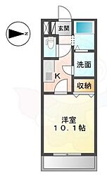 ロイヤルヒルズ