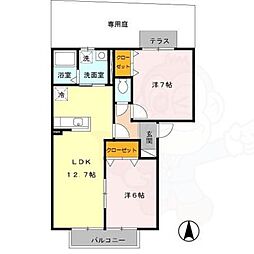 アンシャンテ葛城A