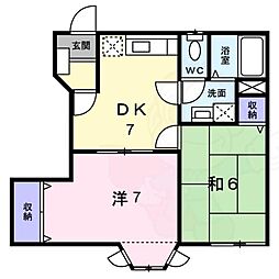 🉐敷金礼金0円！🉐アムール2