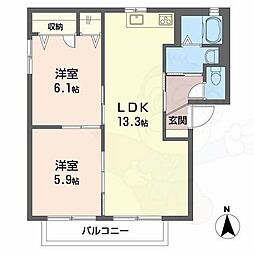 リモーネA 2LDKの間取図画像