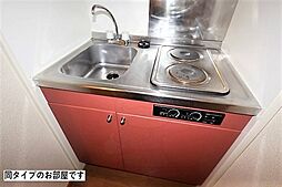 キッチン