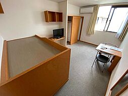 居間