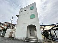 奈良県大和高田市栄町：物件画像／株式会社賃貸ネット　賃貸住宅サービスFC大和八木店