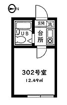 シャンテ東駒形 302 ｜ 東京都墨田区東駒形2丁目5-9（賃貸アパート1K・3階・12.49㎡） その2