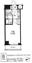 アイルヴァーチェ押上ノルド 602 ｜ 東京都墨田区東向島6丁目45-8（賃貸マンション1K・6階・27.39㎡） その2