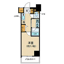 プレール・ドゥーク押上II 303 ｜ 東京都墨田区向島5丁目31-4（賃貸マンション1K・3階・25.42㎡） その2