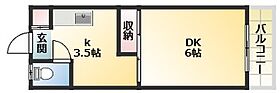 古谷マンション 403 ｜ 東京都墨田区押上2丁目9-2（賃貸マンション1K・4階・30.00㎡） その2