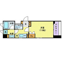 CITY SPIRE森下 701 ｜ 東京都墨田区千歳1丁目5-1（賃貸マンション1K・7階・25.95㎡） その2