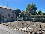 東京都府中市北山町2丁目：物件画像