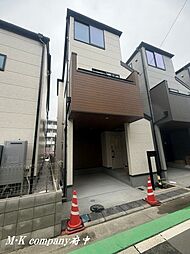 物件画像 府中市南町新築分譲住宅 全3棟