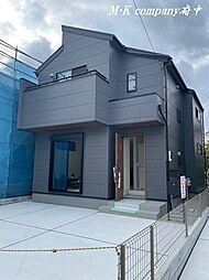 物件画像 府中市南町新築分譲住宅　全2棟今回販売1棟（2号棟）