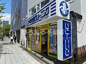 アクアプレイス江戸堀 602 ｜ 大阪府大阪市西区江戸堀2丁目7-10（賃貸マンション1K・6階・24.49㎡） その22