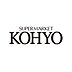 周辺：【スーパー】KOHYO(コーヨー) JR森ノ宮店まで873ｍ