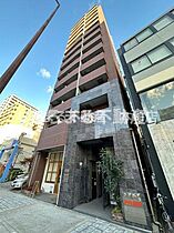 アクアプレイス南堀江 1004 ｜ 大阪府大阪市西区南堀江1丁目25-13（賃貸マンション1K・10階・24.13㎡） その1