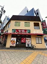 プレジオ松屋町 1104 ｜ 大阪府大阪市中央区松屋町住吉6-13（賃貸マンション1LDK・10階・38.61㎡） その27