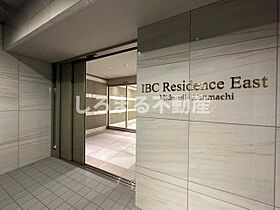 IBC Residence East 802 ｜ 大阪府大阪市中央区北久宝寺町4丁目4-3（賃貸マンション2LDK・8階・57.47㎡） その5