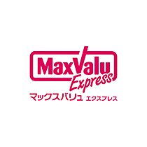 べクス福島 604 ｜ 大阪府大阪市福島区鷺洲2丁目8-19（賃貸マンション1K・6階・22.98㎡） その20