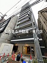 エスリードレジデンス本町パークフロント 1301 ｜ 大阪府大阪市西区京町堀1丁目8-32（賃貸マンション1K・13階・21.60㎡） その1