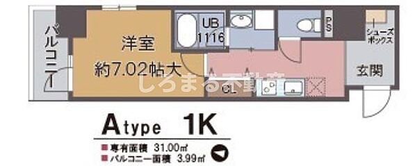 フェールヴィル阿波座 704｜大阪府大阪市西区立売堀4丁目(賃貸マンション1K・7階・31.00㎡)の写真 その2