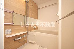 風呂