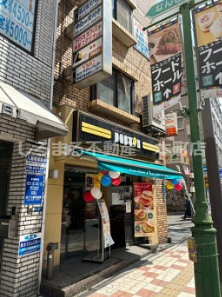 画像18:【喫茶店・カフェ】ドトールコーヒーショップ なんさん通り店まで1049ｍ