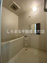 風呂