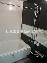 風呂