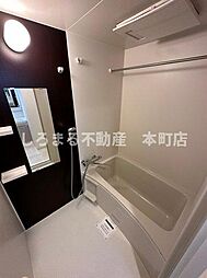 風呂