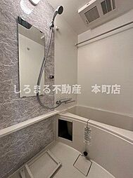 風呂