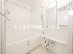 風呂