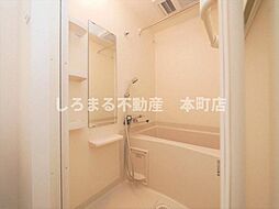 風呂