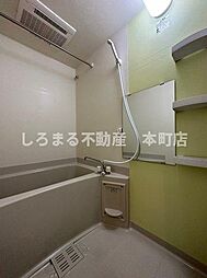 風呂