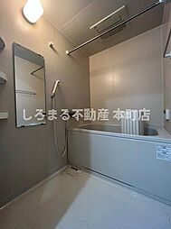 風呂