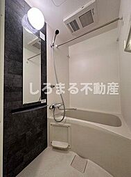 風呂