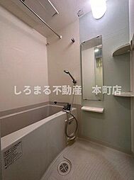 風呂
